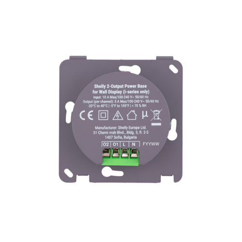 Смарт Аксесоар - Shelly 2-Output PowerBase for Wall Display [EN TO TRANSLATE]