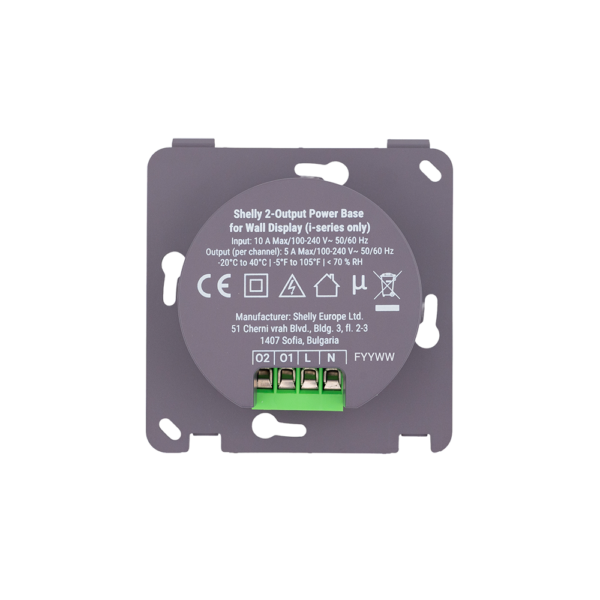 Смарт Аксесоар - Shelly 2-Output PowerBase for Wall Display [EN TO TRANSLATE]
